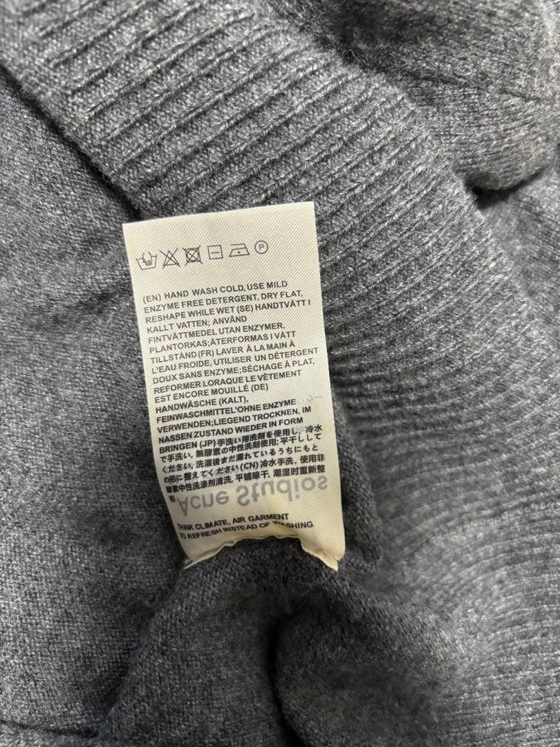 Acne Studios アクネ グレーカーディガン