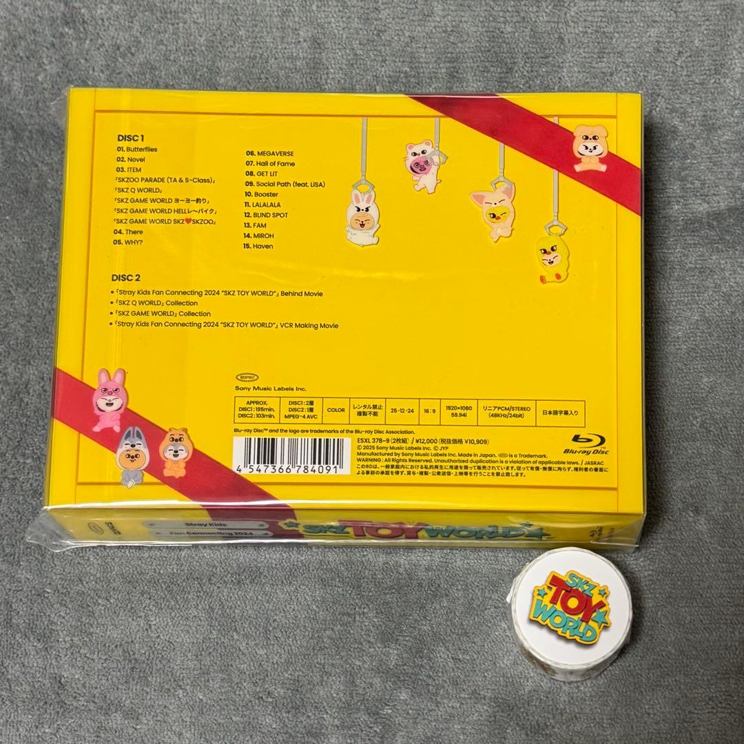 StrayKids トイワールド Blu-ray スキズ 限定版　マステ付