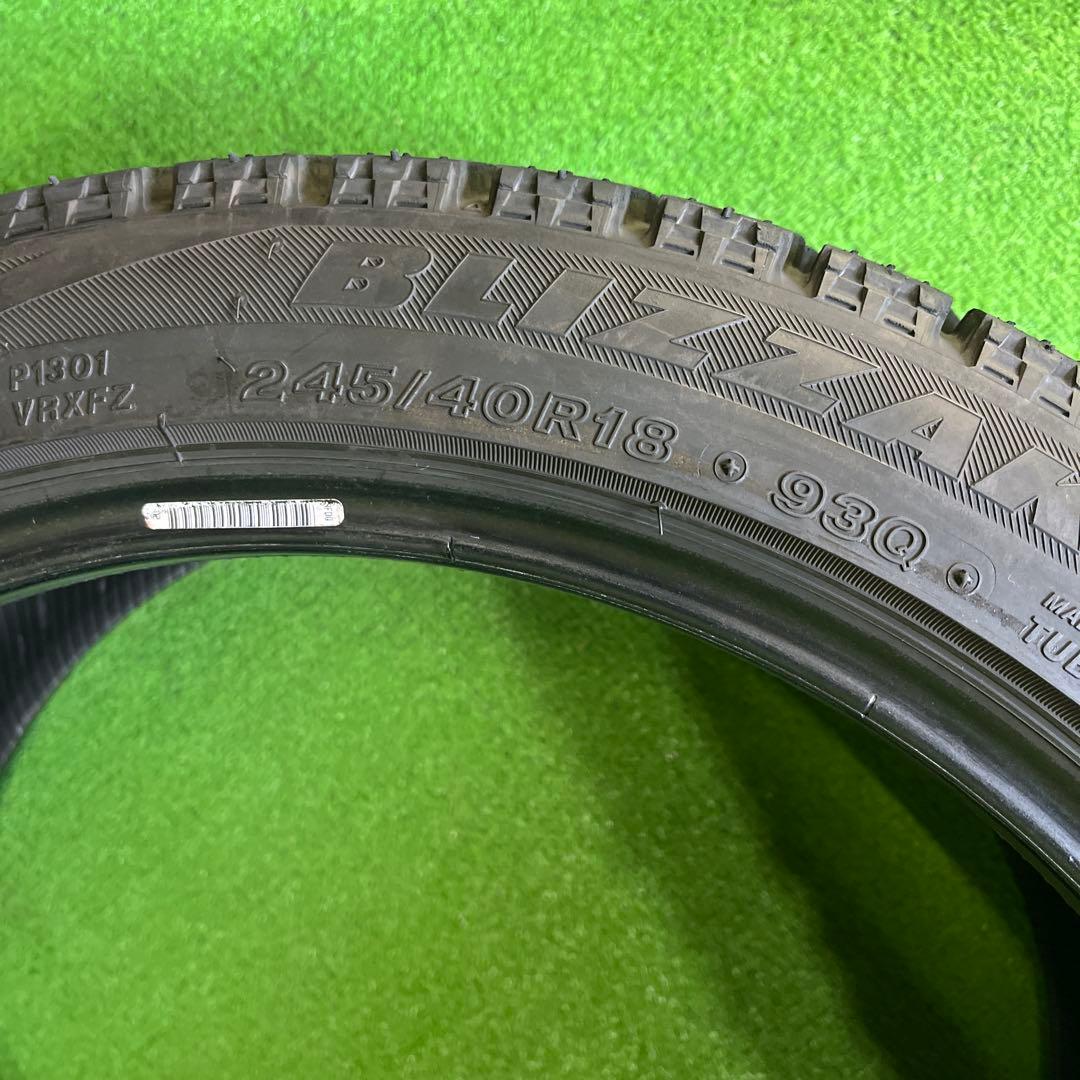 ちゃんゆう① 2本 245/40R18 BS VRX 深溝セット！