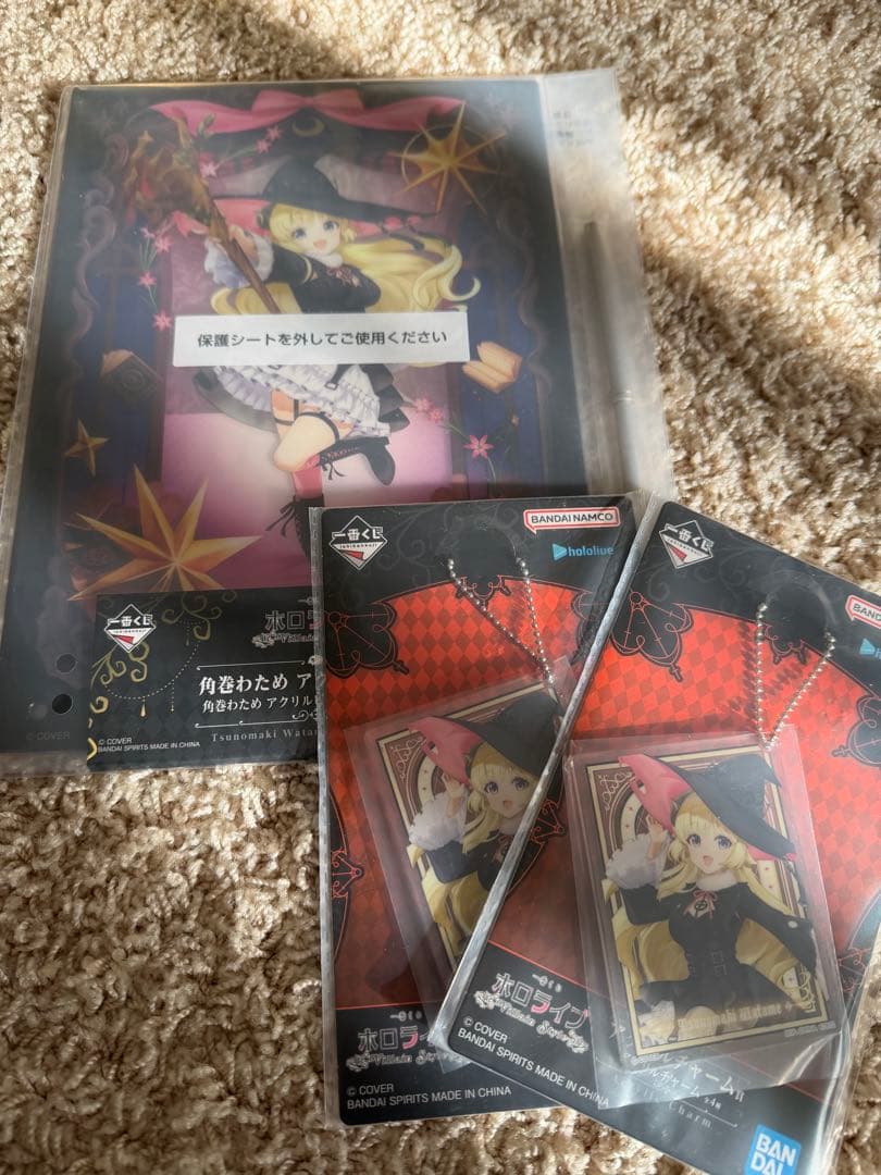 角巻わため　フィギュア、小物セット