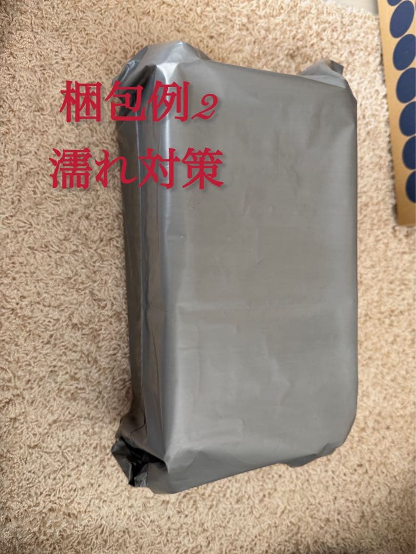 角巻わため　フィギュア、小物セット