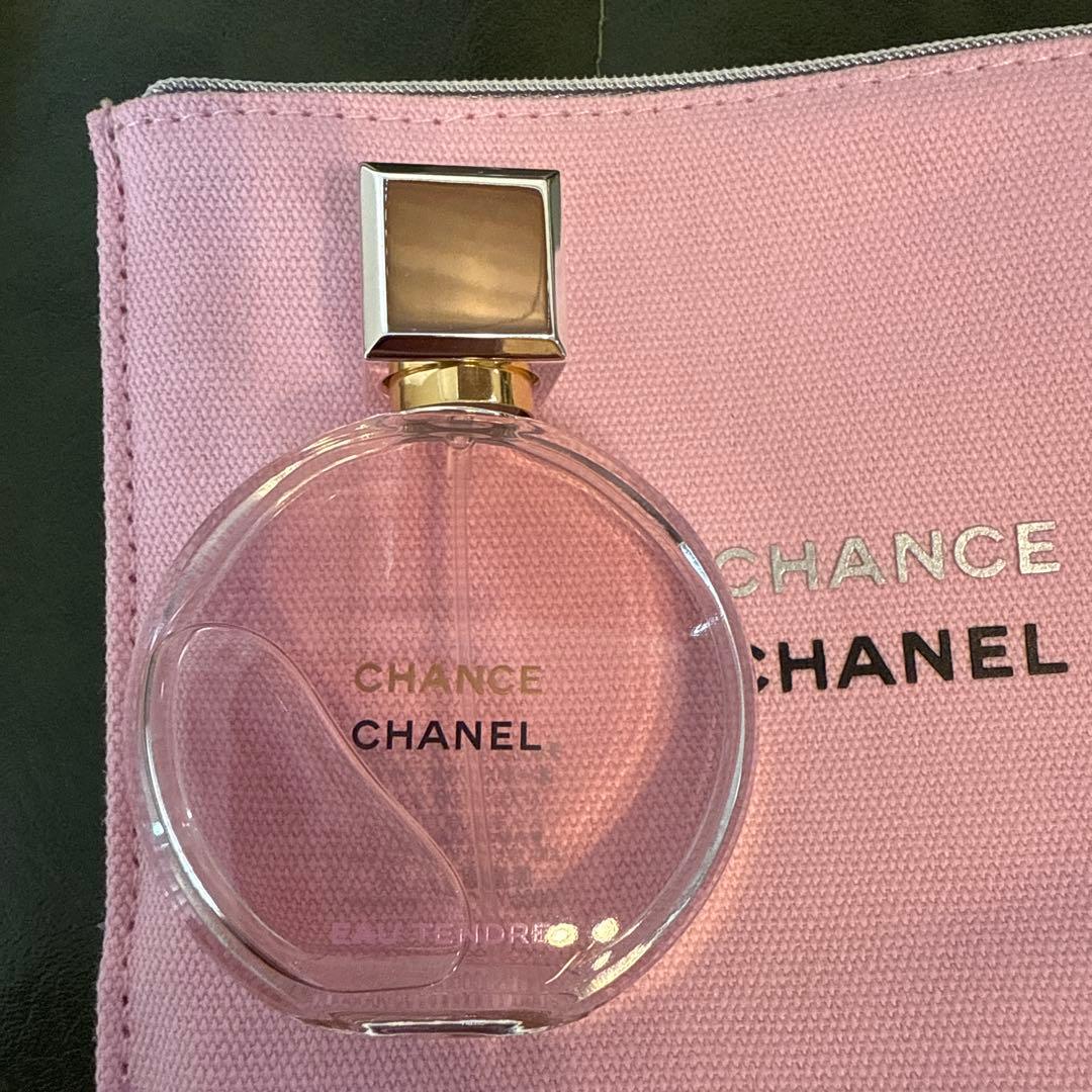CHANEL チャンス オー タンドゥル デュオ コフレ
