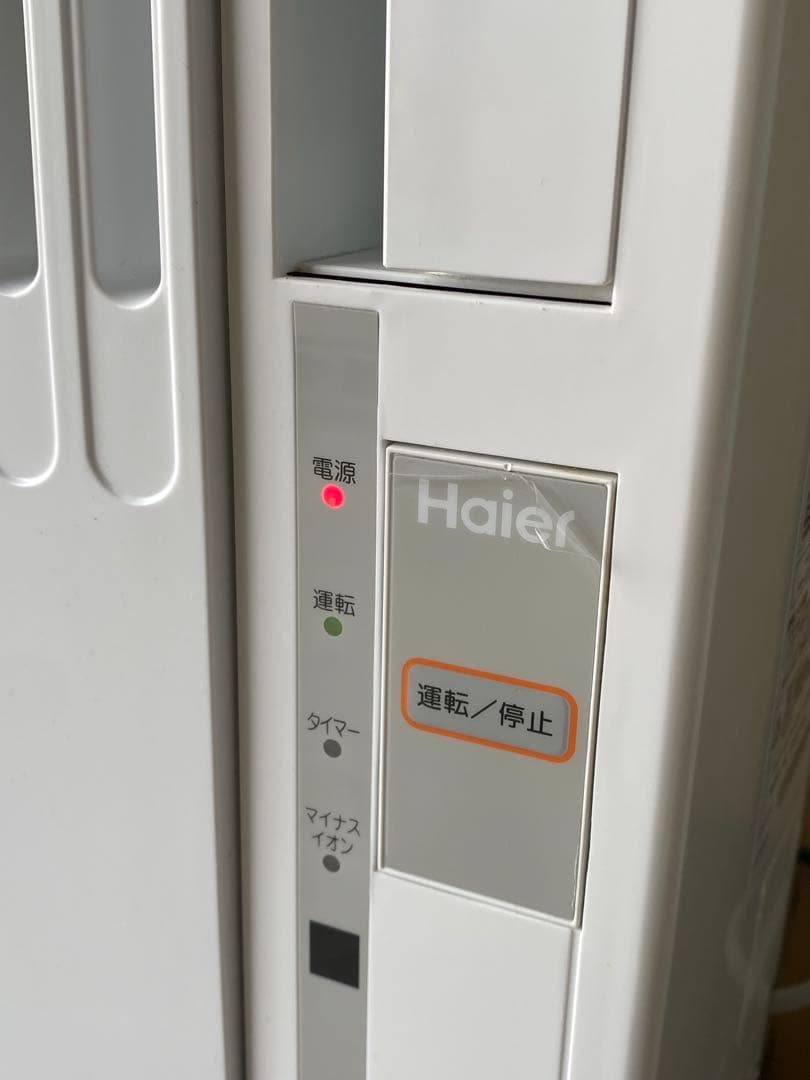 ★Haier ハイアール 窓用エアコン 2021年製 JA-16V ～8畳対応