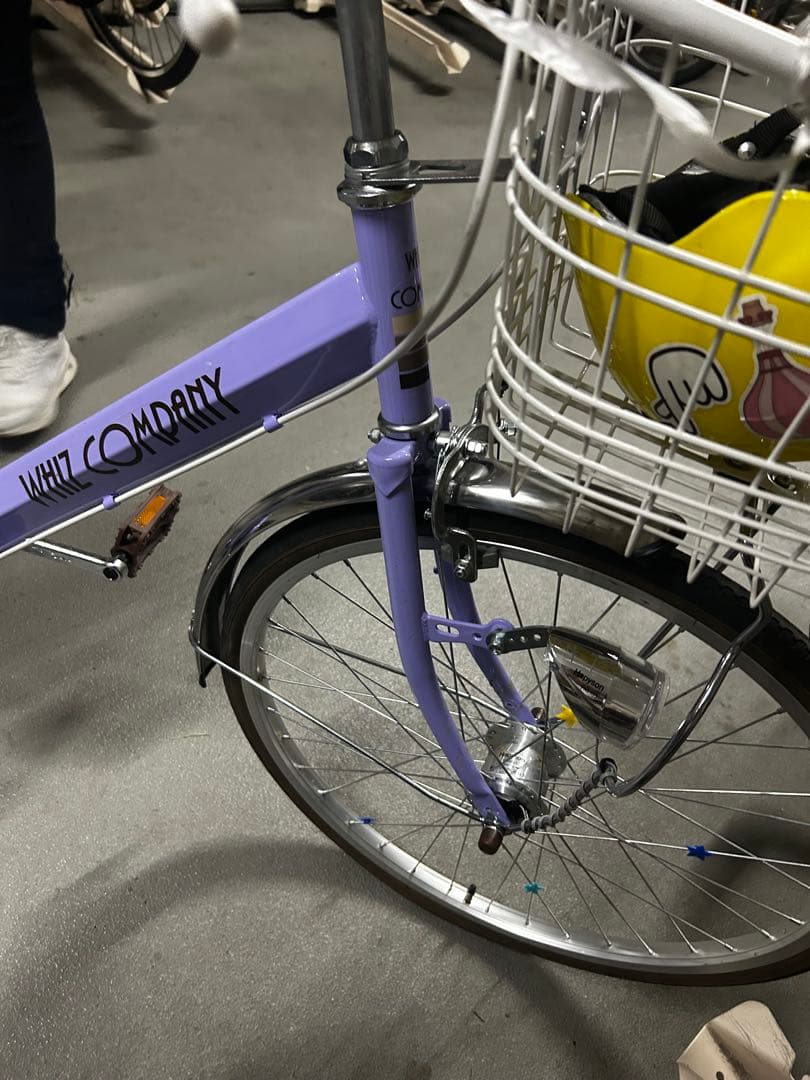 子供用自転車 24インチ　紫色 前部バスケット付き