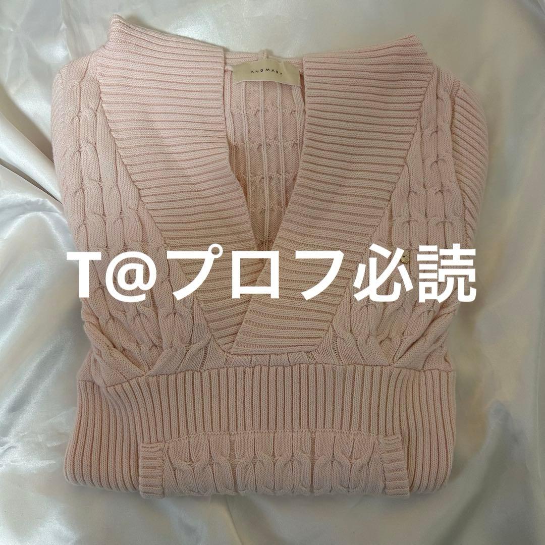 トップス andmary Taylor hoodie knit tops pink