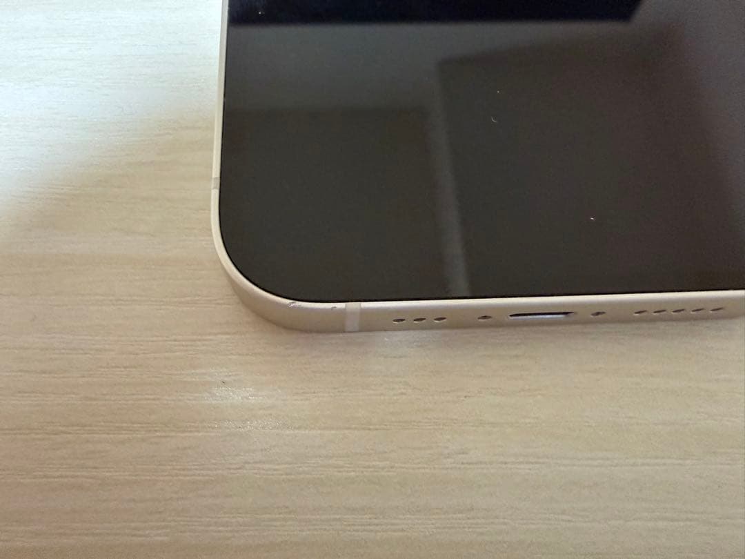 iPhone 13 128GB 状態良