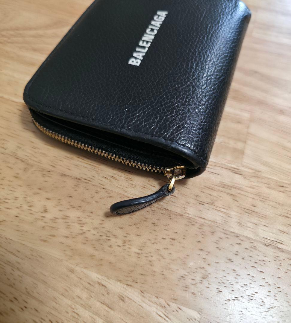 み「プロフ必須」