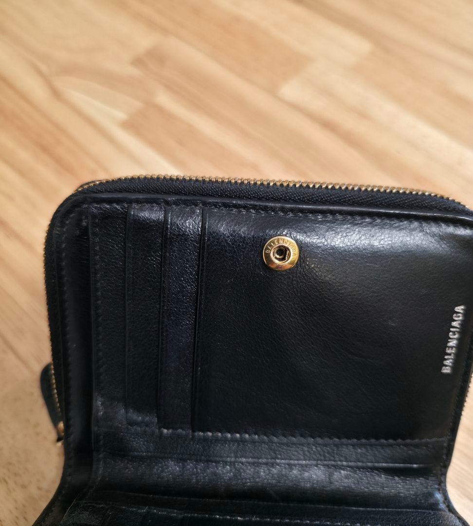 み「プロフ必須」