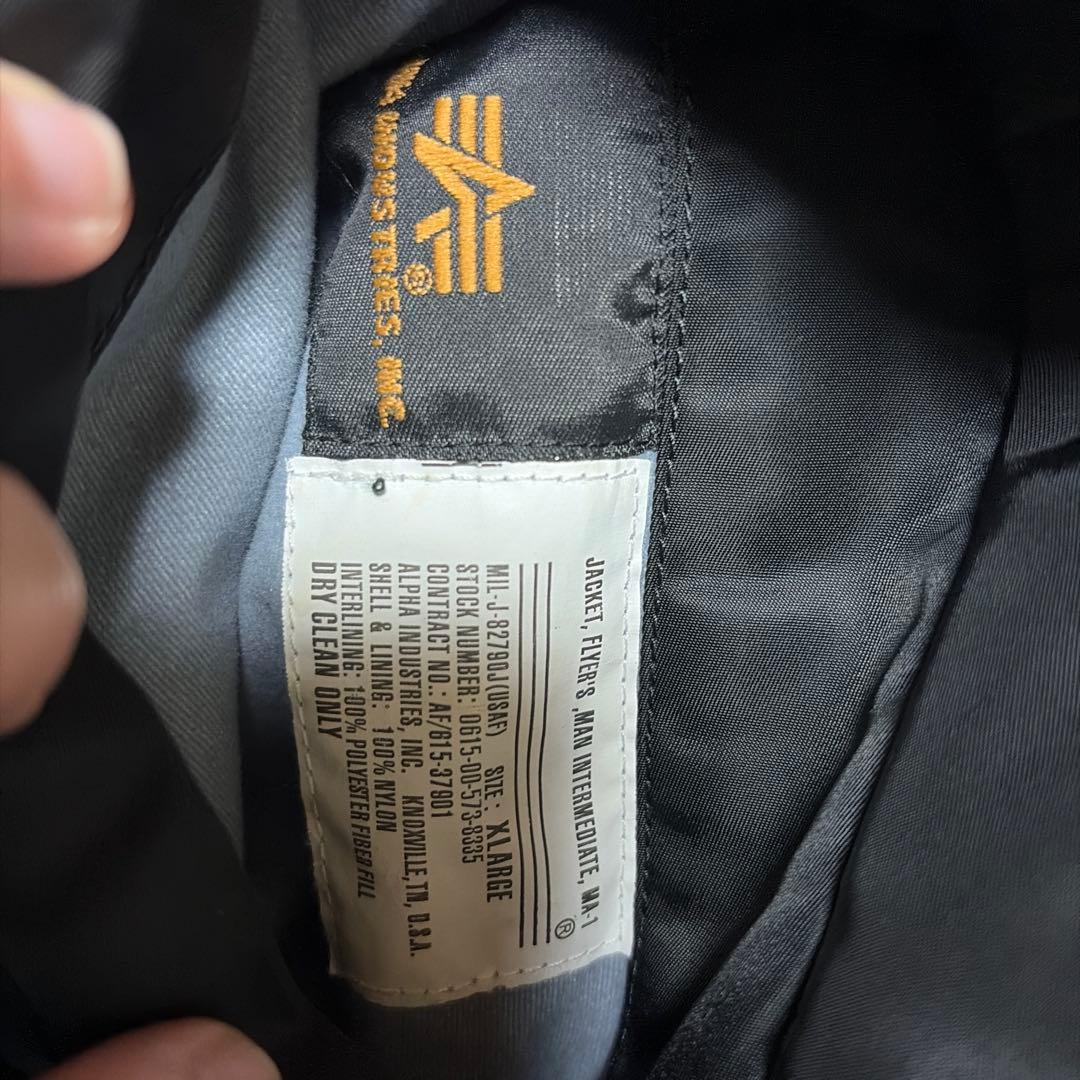 ALPHA INDUSTRIES MA-1 リバーシブル　XL