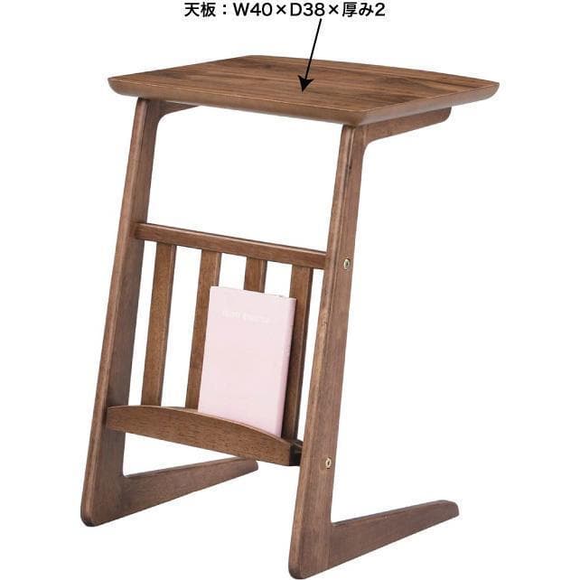 東谷 トムテ ソファサイドテーブル TAC-239WAL 1483