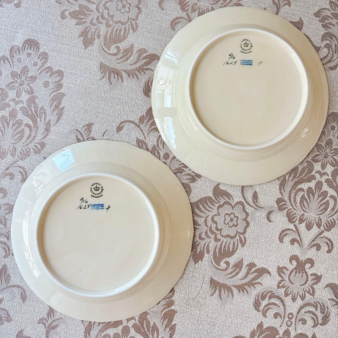 未使用❤️ヴィンテージ❤️ロイヤルコペンハーゲン❤️フリセンボー❤️皿　20センチ　ペア