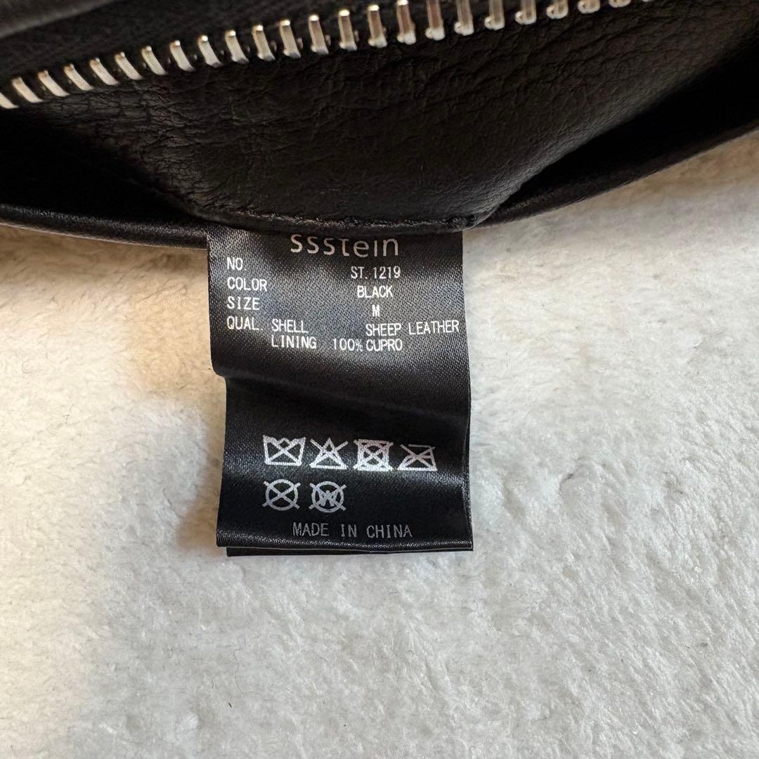 【新品未使用】ssstein☆レザージャケット☆M☆黒