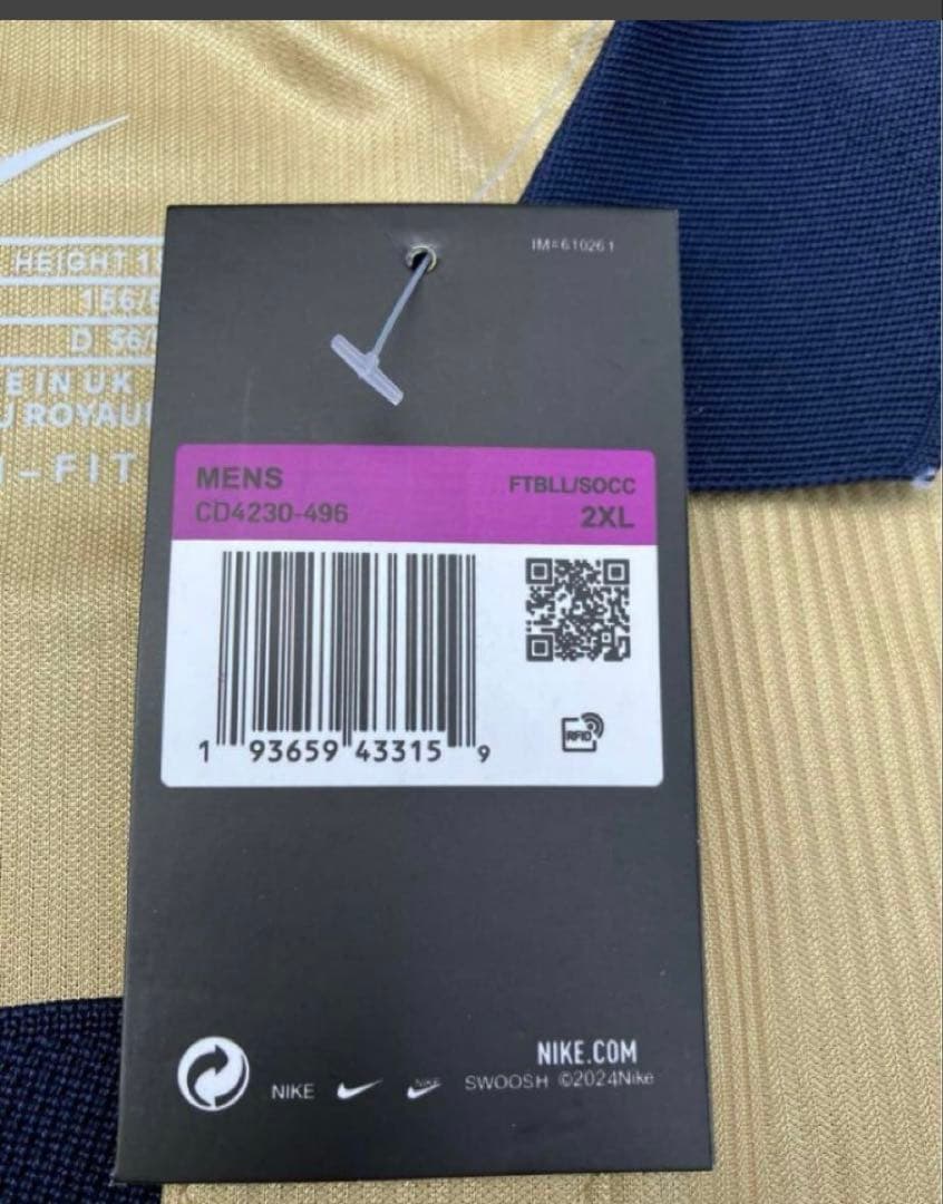 【超希少】NIKExアーセナル 2001-02 アウェイユニフォーム ナイキ