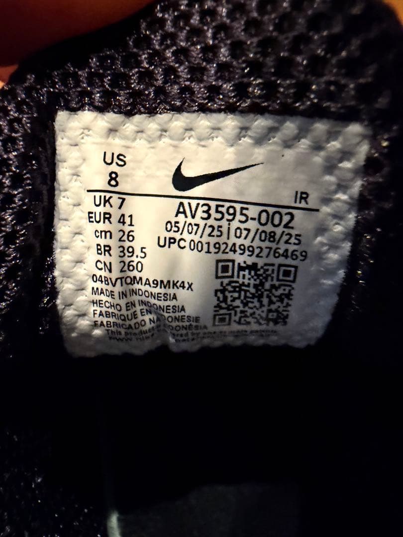 靴 Nike Shox TL Black 26cm