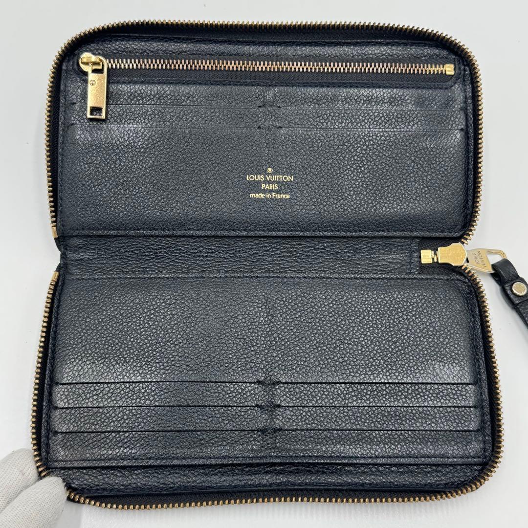 ルイヴィトン アンプラント ジッピーウォレット レザー ラウンド 長財布 黒