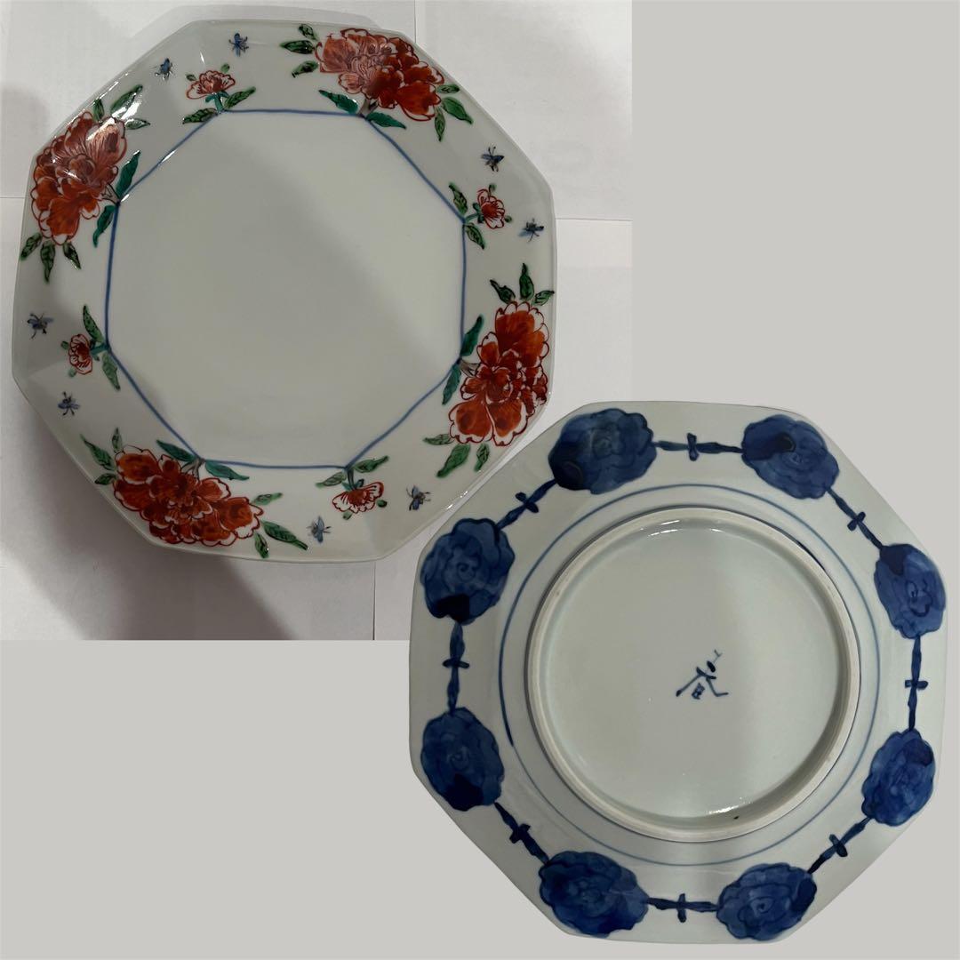 【新品】正木春蔵 色絵染附 牡丹文八角皿 3枚セット