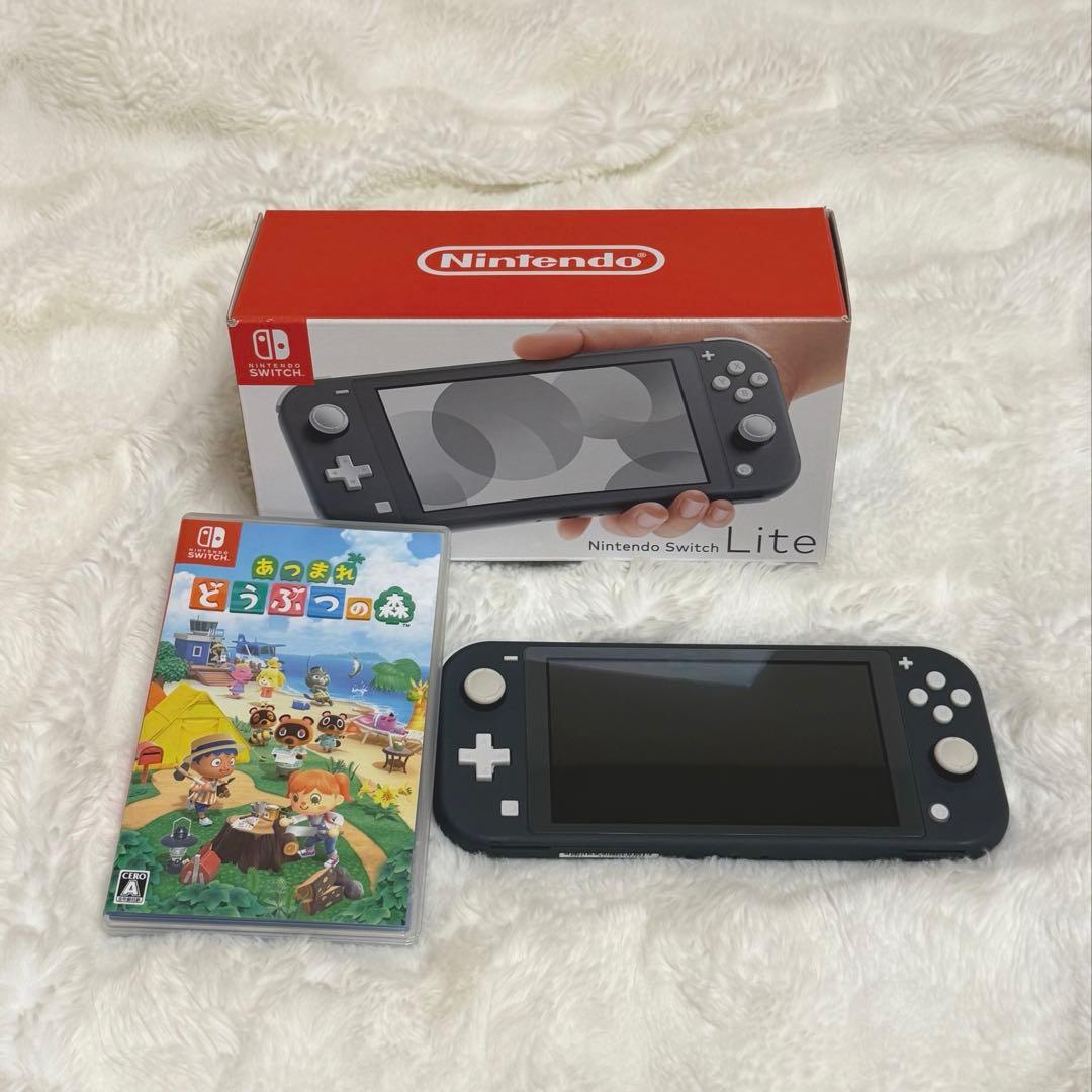 Nintendo Switch Lite グレー あつまれ どうぶつの森 セット