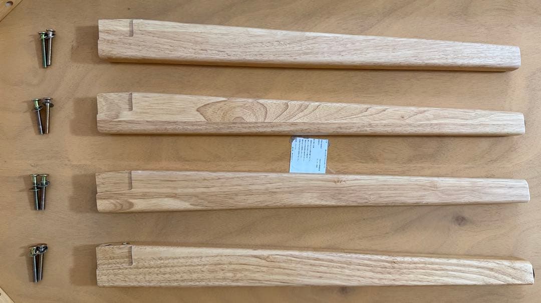 【にょん】湯川家具 4人掛けダイニングテーブルのみ 150x80cm