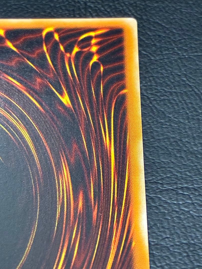 遊戯王　人造人間－サイコ・ショッカー　アルティメットレア