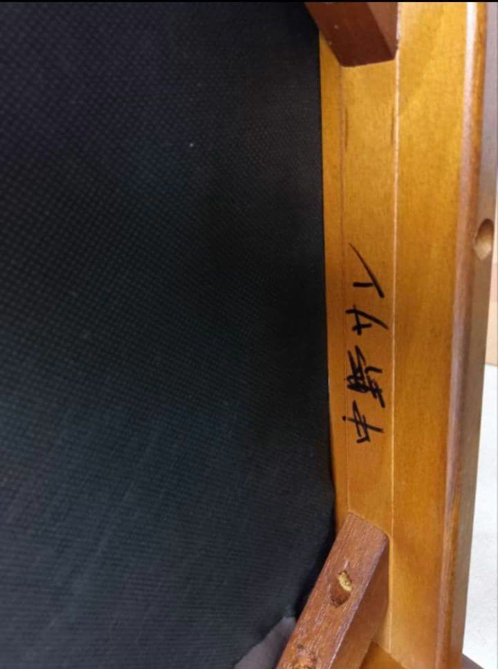 カリモク椅子　１人掛け椅子　ダイニングチェア　木製椅子　②　karimoku