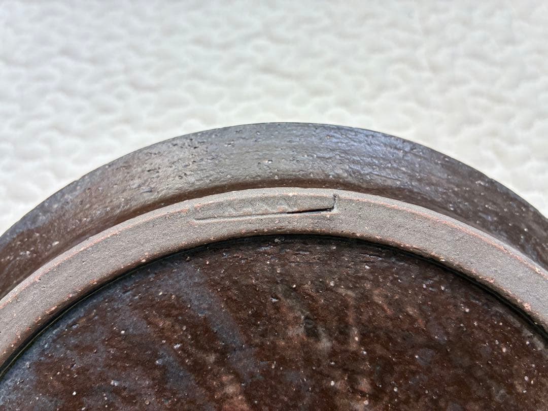 金井ゆみさん　モザイク皿　21cm