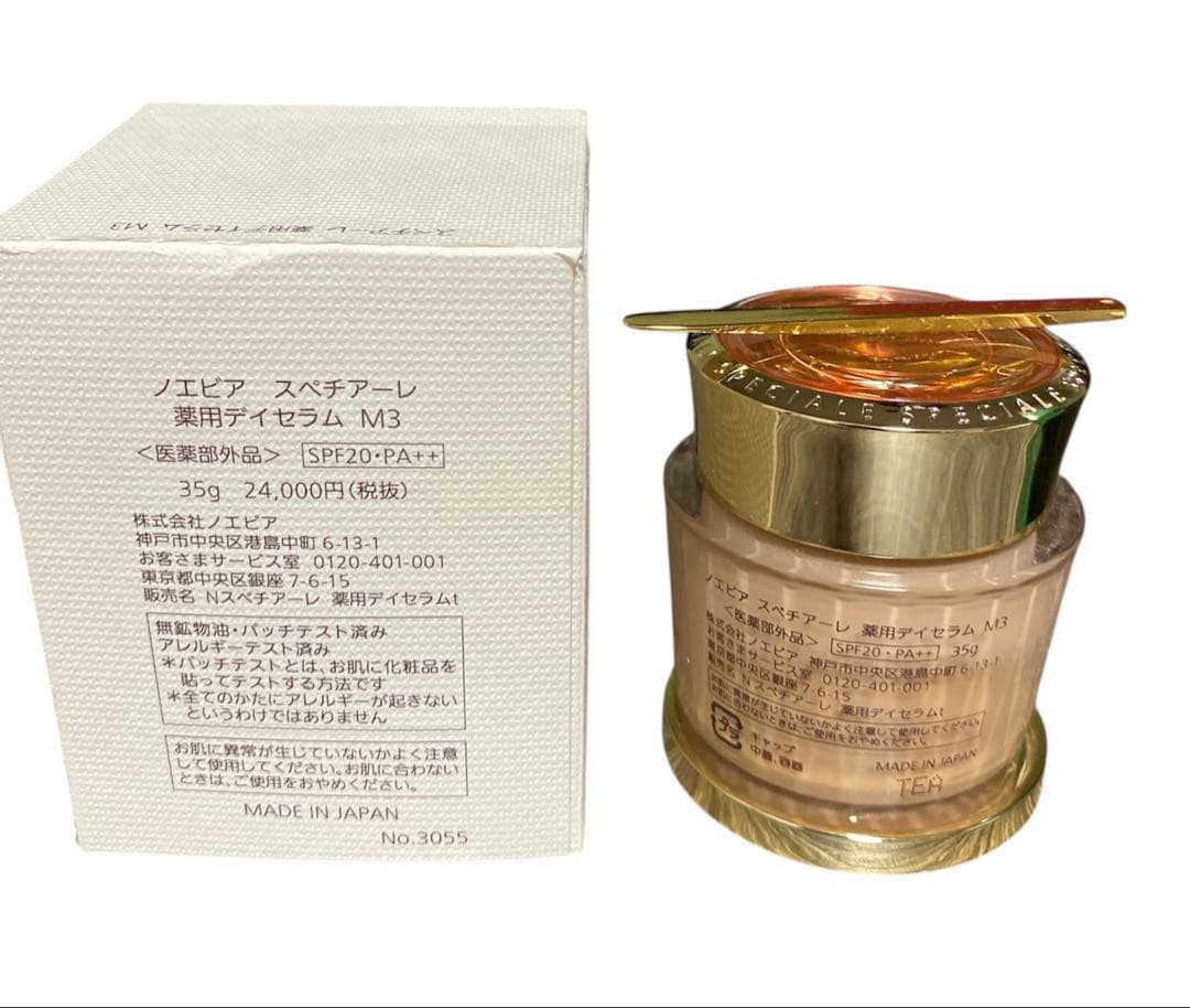 ノエビア　スペチアーレ 35g 薬用デイセラム　M3 未使用品