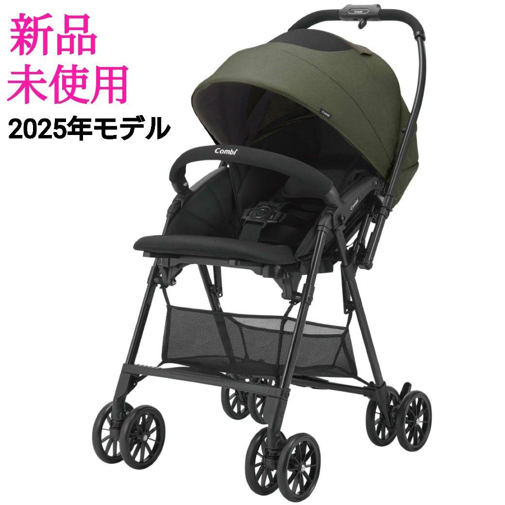 【新品 未使用☆早い者勝ち❣】コンビ スゴカルL long エッグショックSL⭐︎