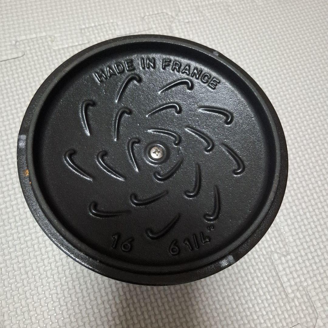 STAUB　ラ・ココット de GOHAN　M 16cm　サックスブルー