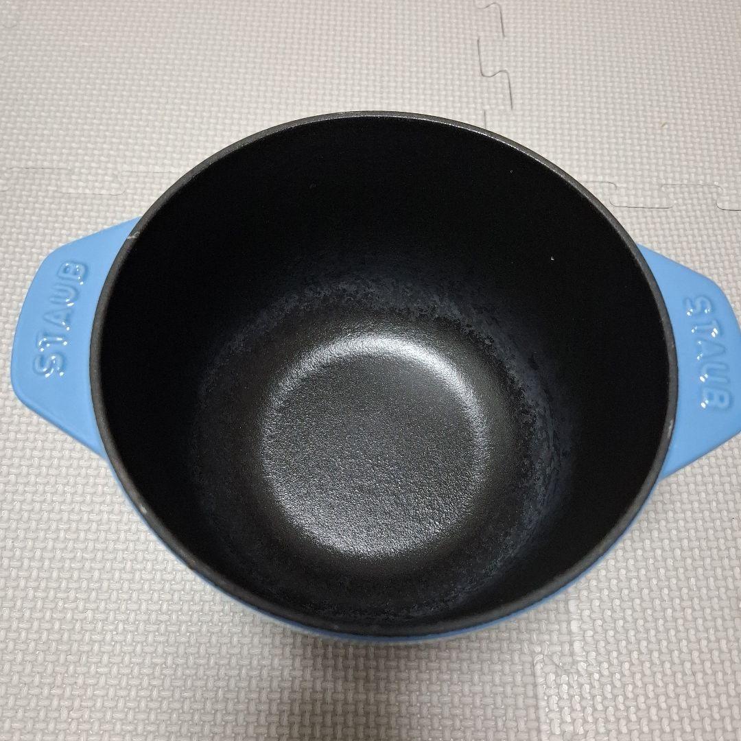STAUB　ラ・ココット de GOHAN　M 16cm　サックスブルー