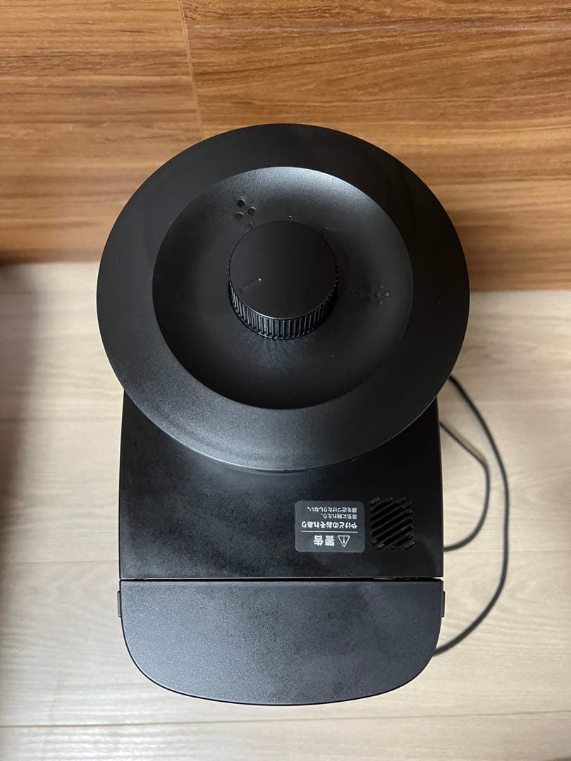 siroca シロカ コーン式全自動コーヒーメーカー SC-C251 【美品】