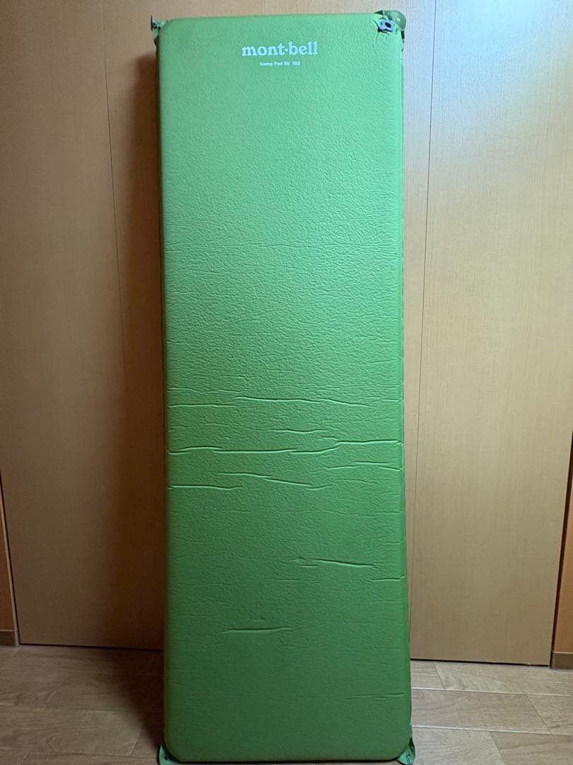 アウトドア寝具 montbell Camp Pad 50 180