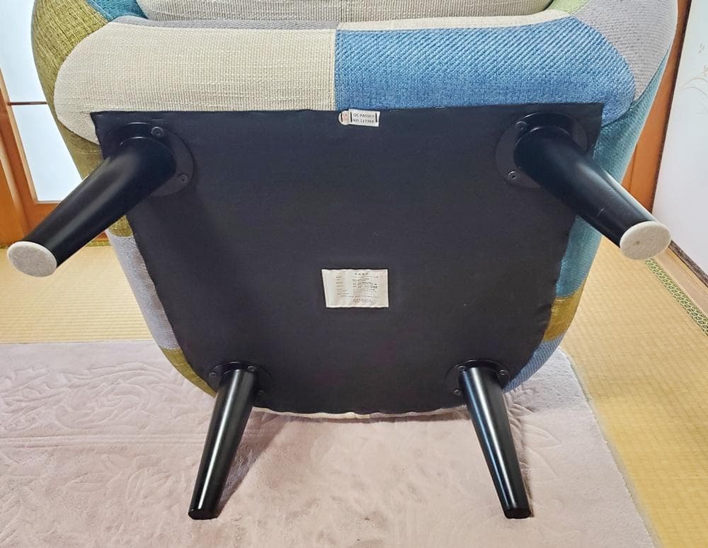 C46　フランフラン　ナビア　パッチワーク1人掛ソファ　グリーン