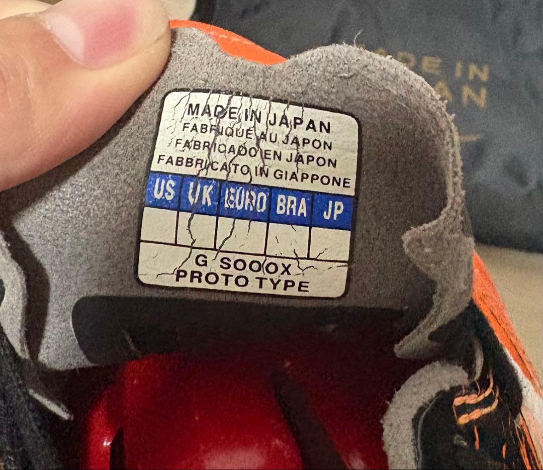 モレリア ネオ2 25.5cm mix 支給品