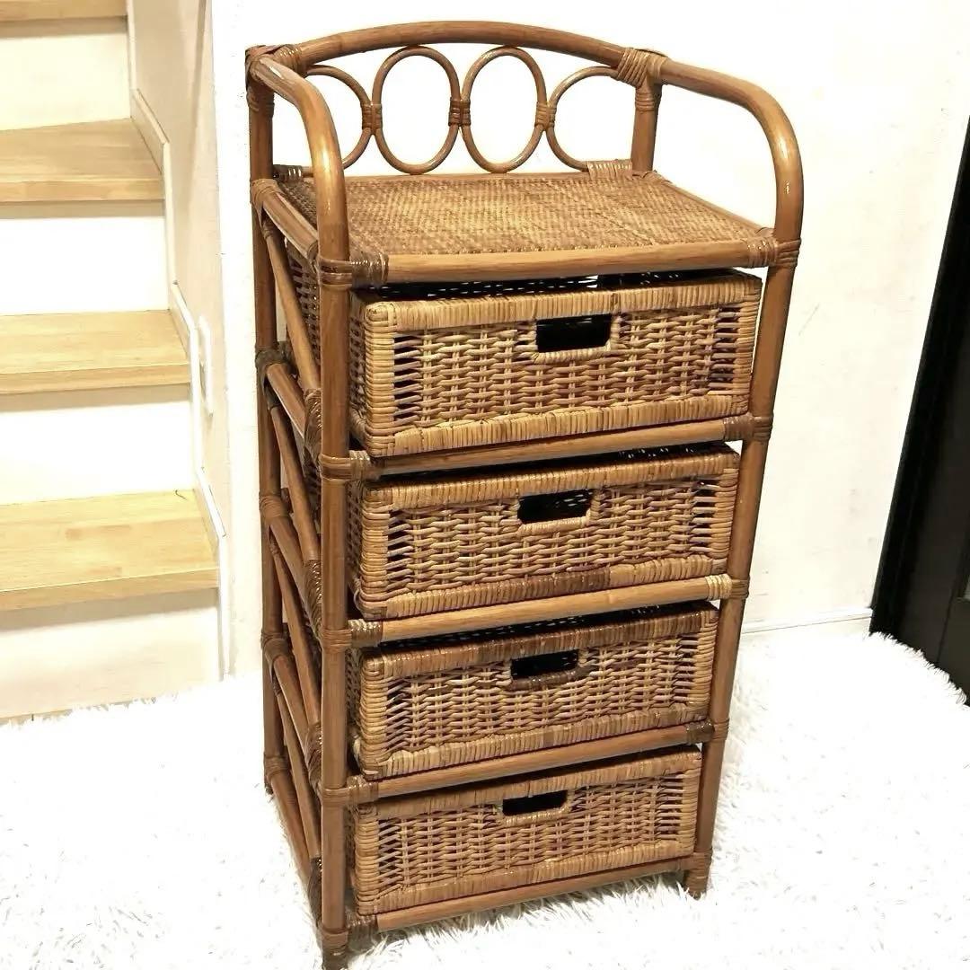 ラタンチェスト 4段 籐家具 ビンテージ　電話台　収納　ラタン　タンス　箪笥