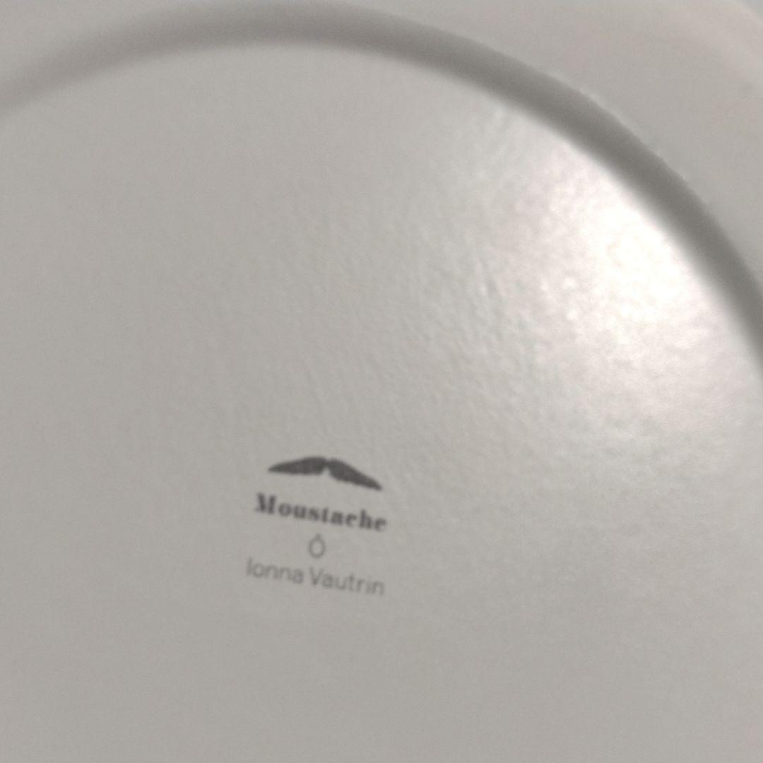 フランス製 イオナ・ヴォートリン ドーム型 バスケット ボウル カゴ ラック