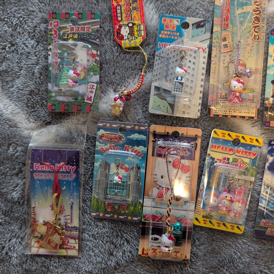 【東京都】ハローキティ御当地キーホルダーセット