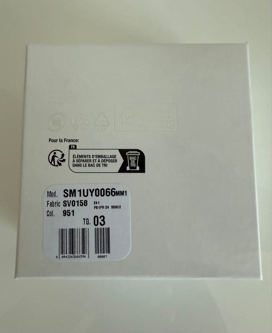 Maison Margiela シルバー ロゴ カフ バングル ブレスレット