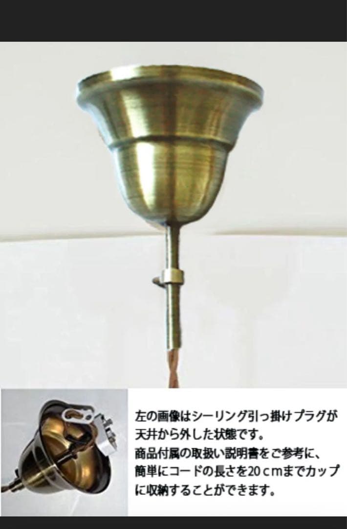 レトロ ステンドグラスペンダントライト CPL-2241 A型タイプ