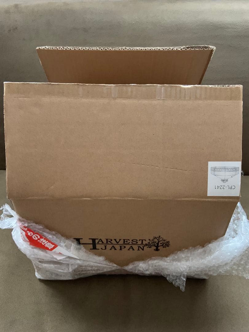 レトロ ステンドグラスペンダントライト CPL-2241 A型タイプ