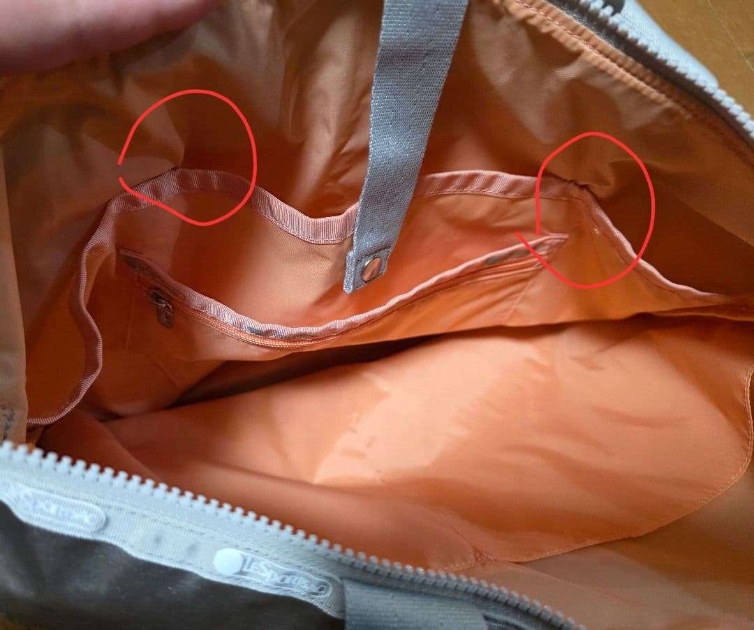 【訳あり】レスポートサック　ひとりっぷ