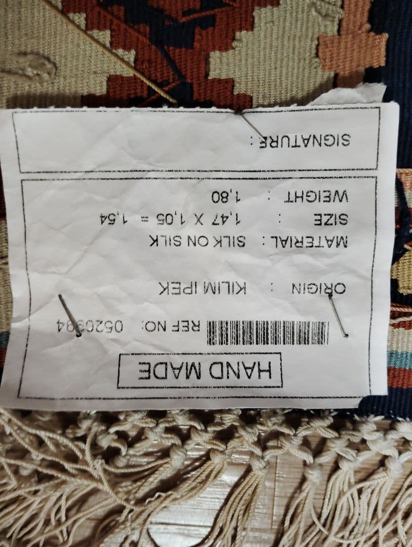 【新品未使用】トルコ絨毯 ネイビー オレンジ ラグ カーペット