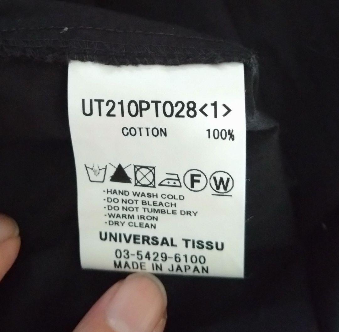 UNIVERSAL TISSU 長袖オールインワン ブラック タグ付き