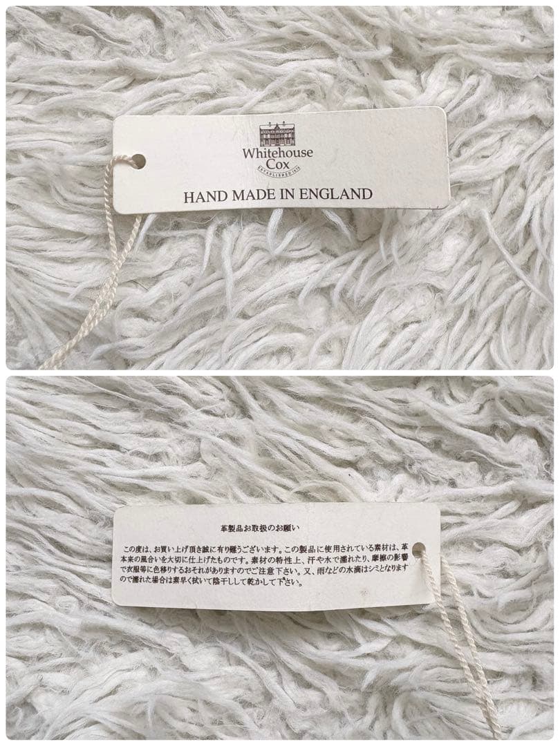 未使用タグ付き　Whitehouse Cox Bridel Leather 茶色