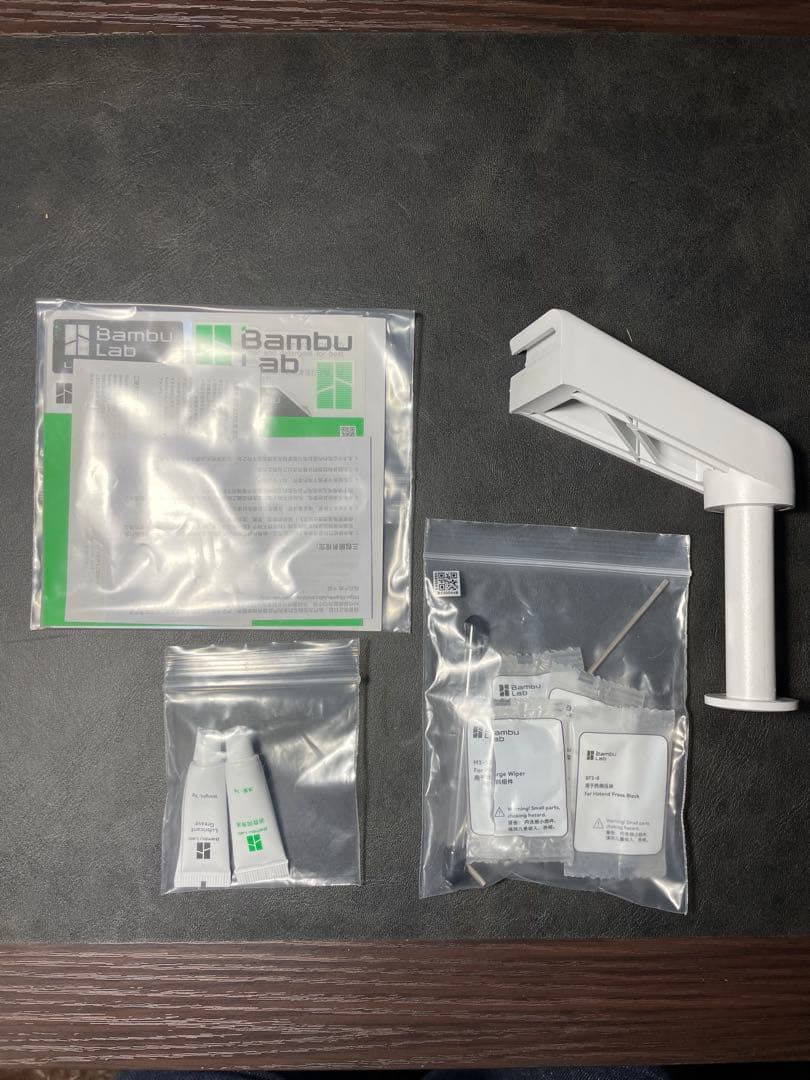 プリンター・複合機 Bambu Lab A1 mini