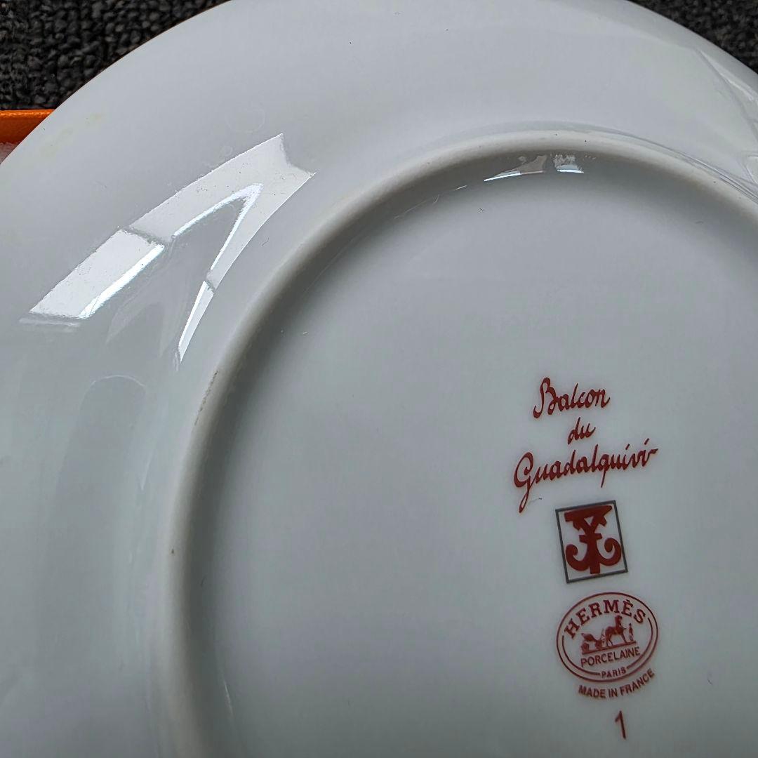 箱付き　HERMES　カダルギヴィール　プレート