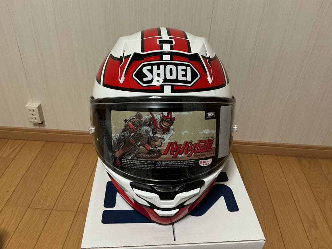 けいこー　ショウエイ　ヘルメット　グン　XXL