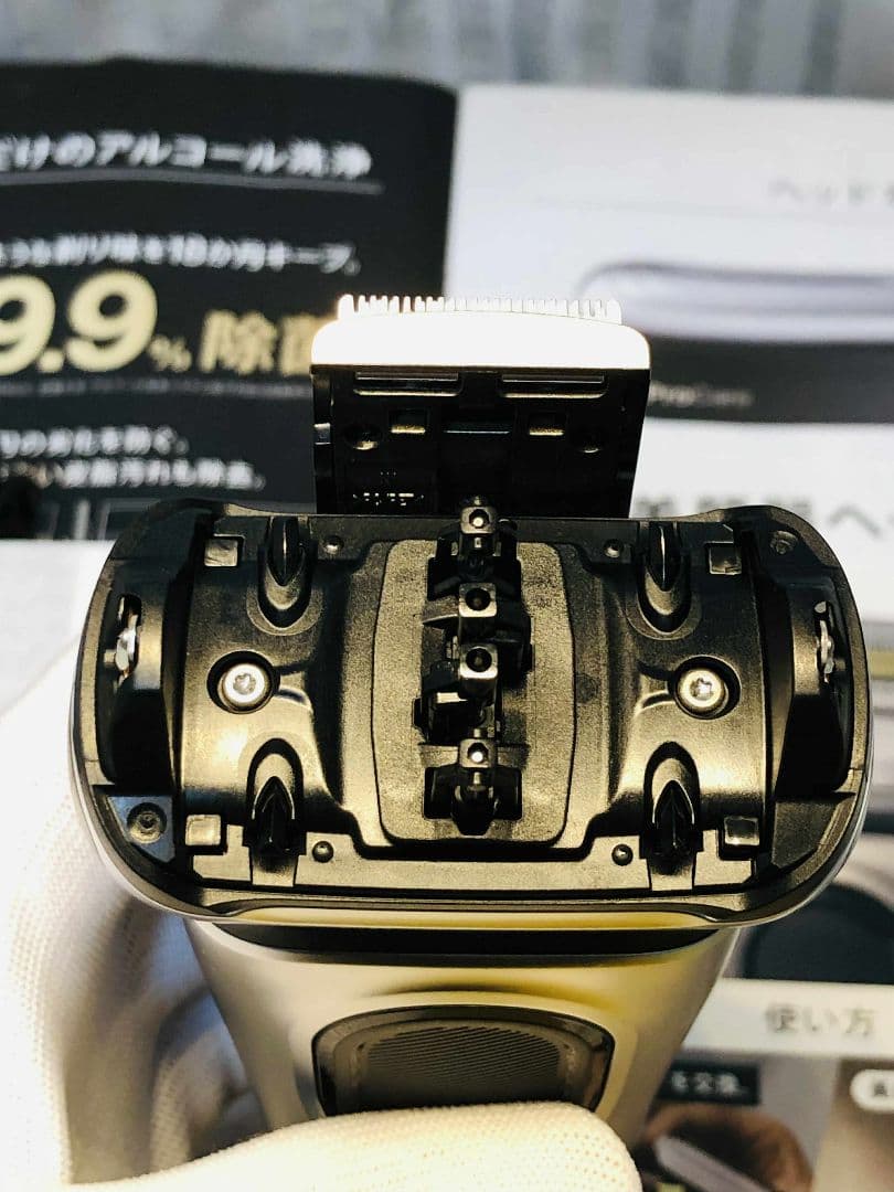 【tosi】Braun Series 9 Pro+ 9517s シェーバー