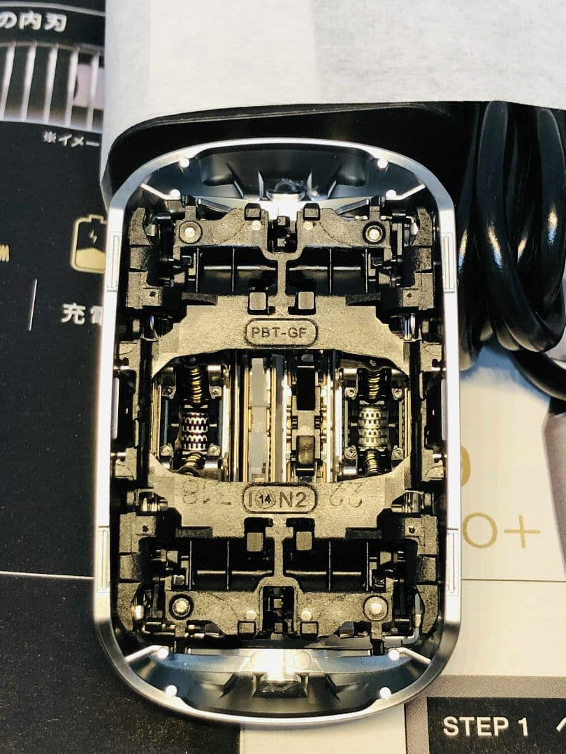 【tosi】Braun Series 9 Pro+ 9517s シェーバー