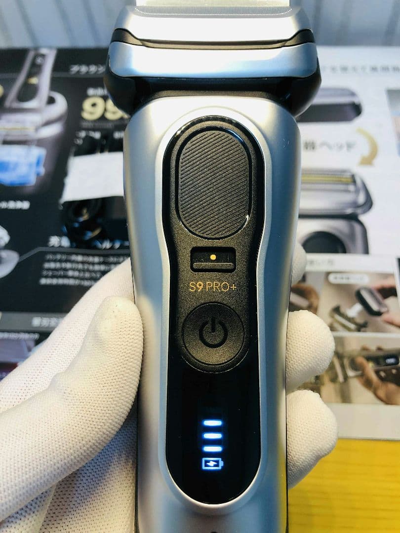 【tosi】Braun Series 9 Pro+ 9517s シェーバー