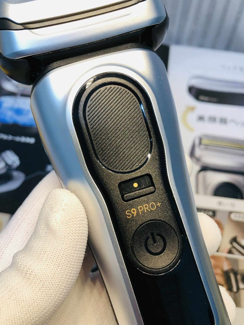 【tosi】Braun Series 9 Pro+ 9517s シェーバー